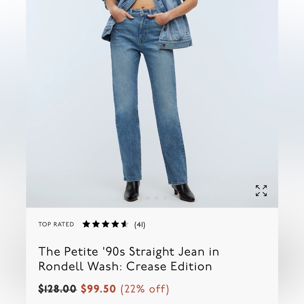 Madewell 28P 90s Straight
